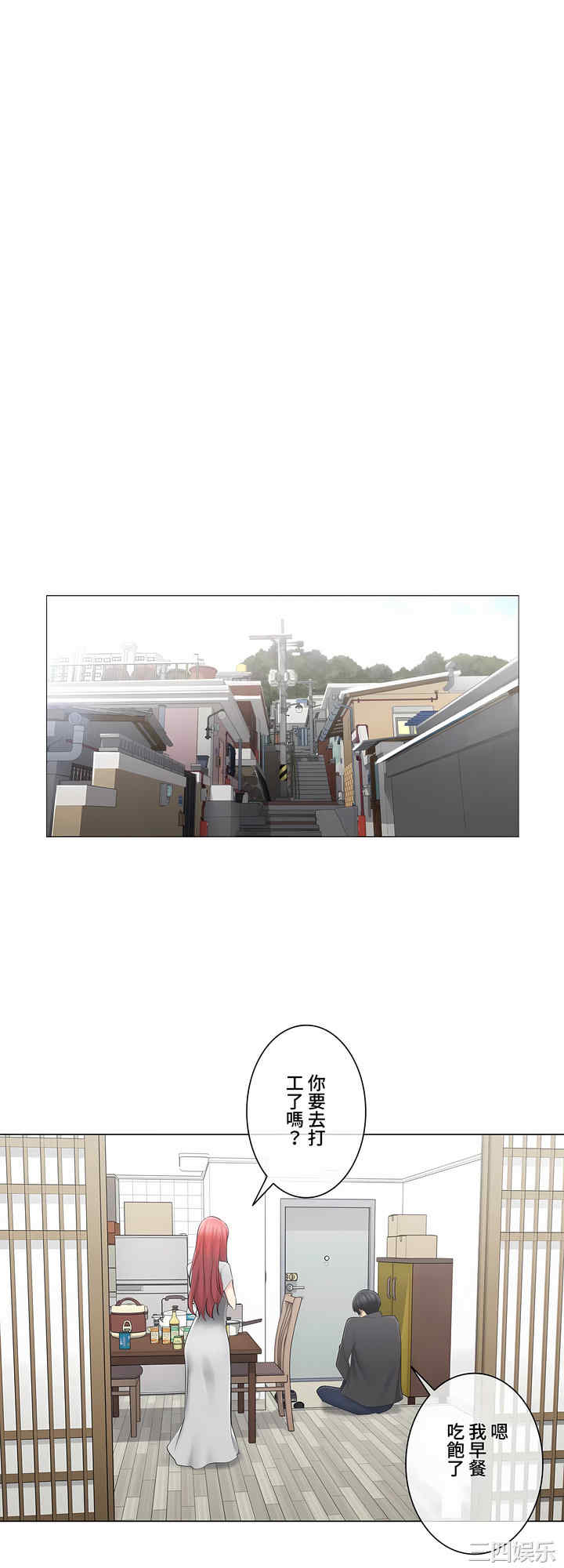 第24张