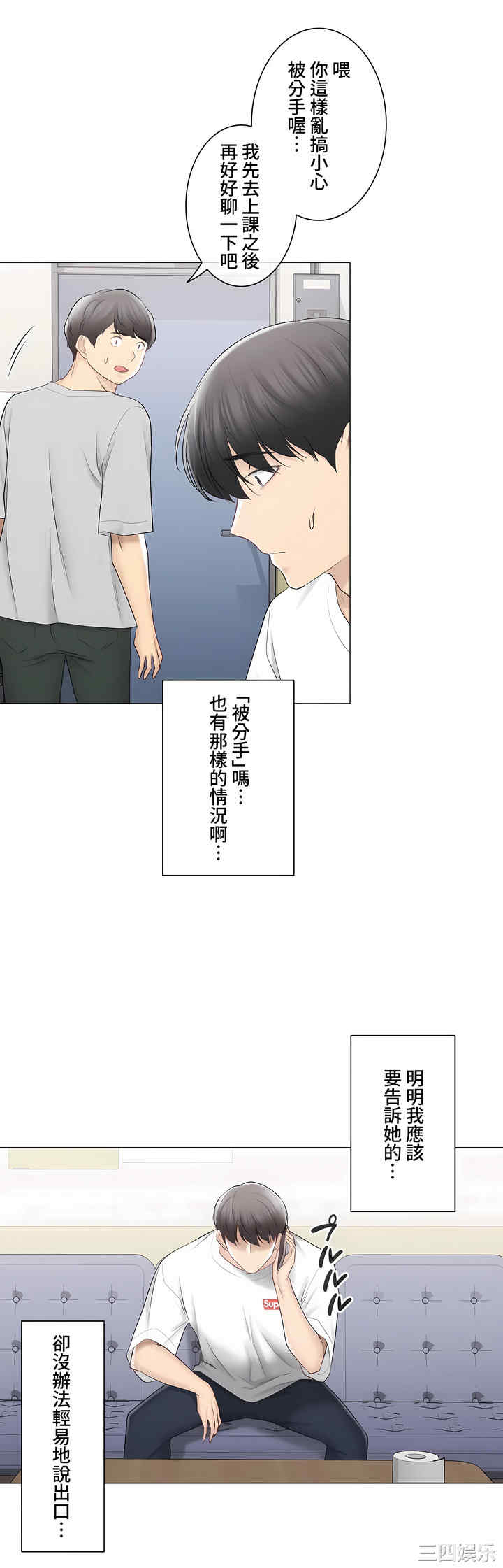第26张