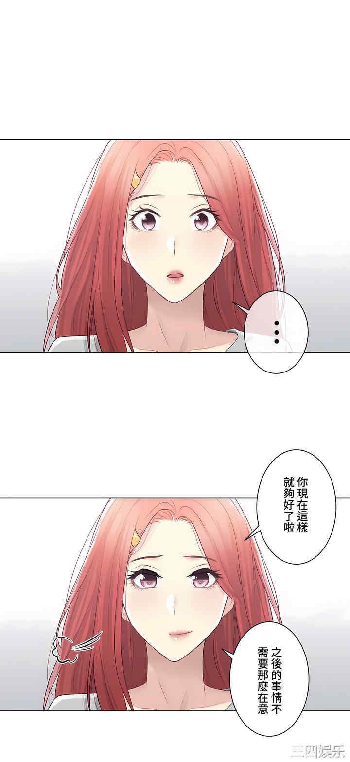 第27张