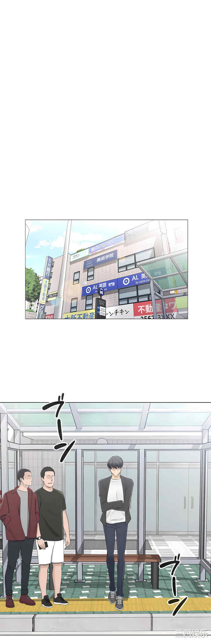 第28张