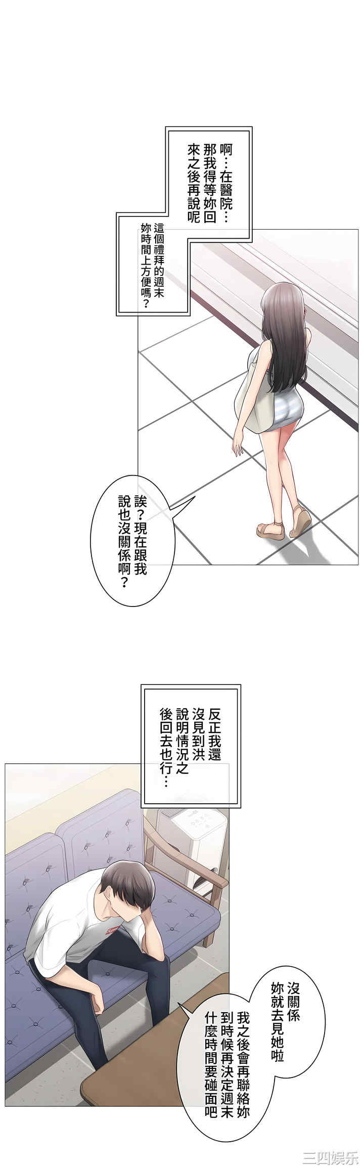 第28张
