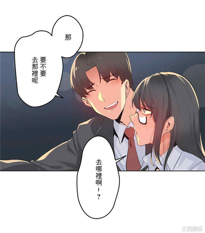 第31张