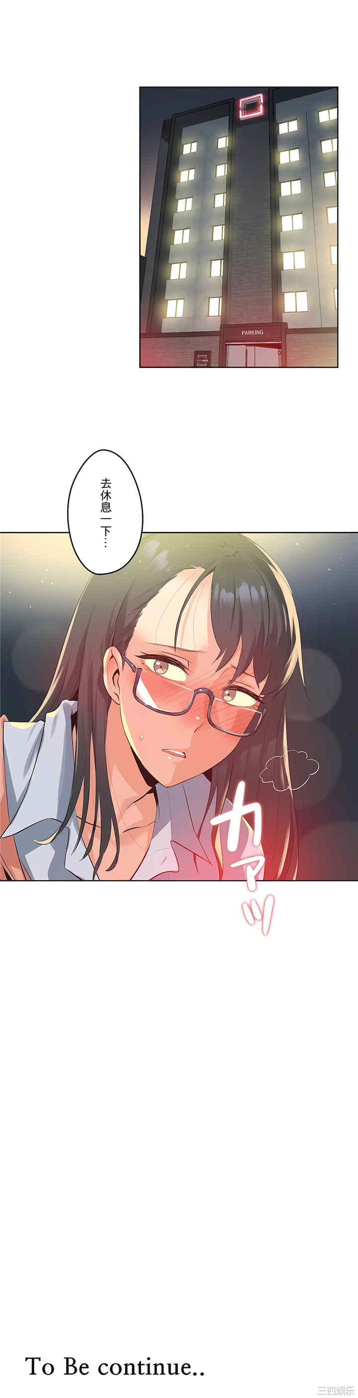第32张