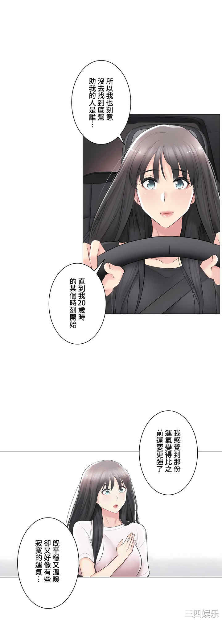 第26张