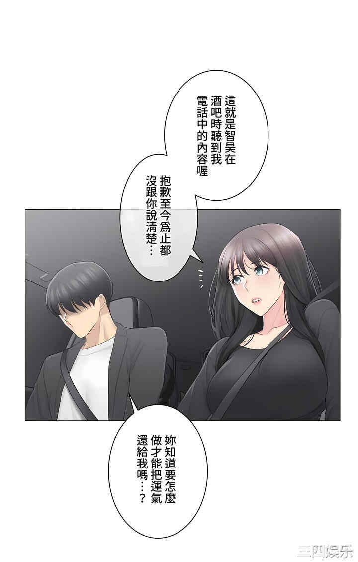 第29张