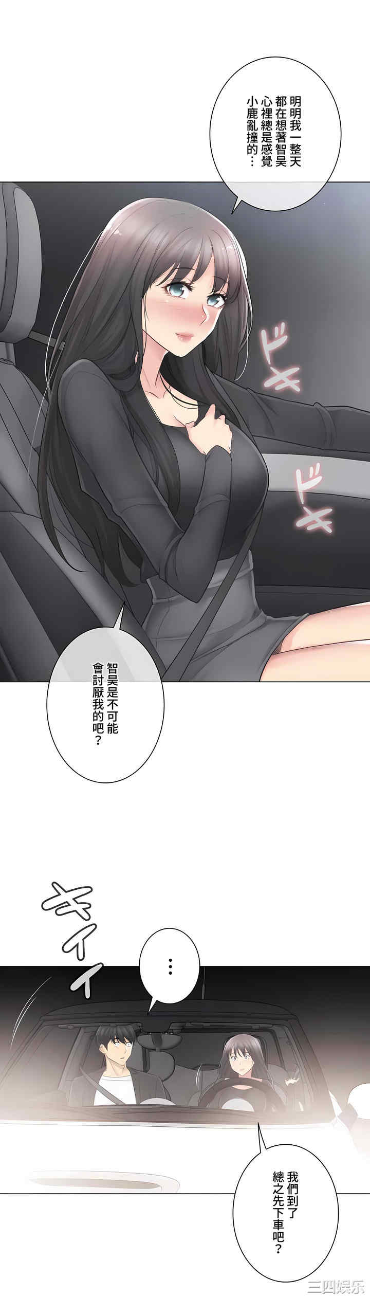 第32张