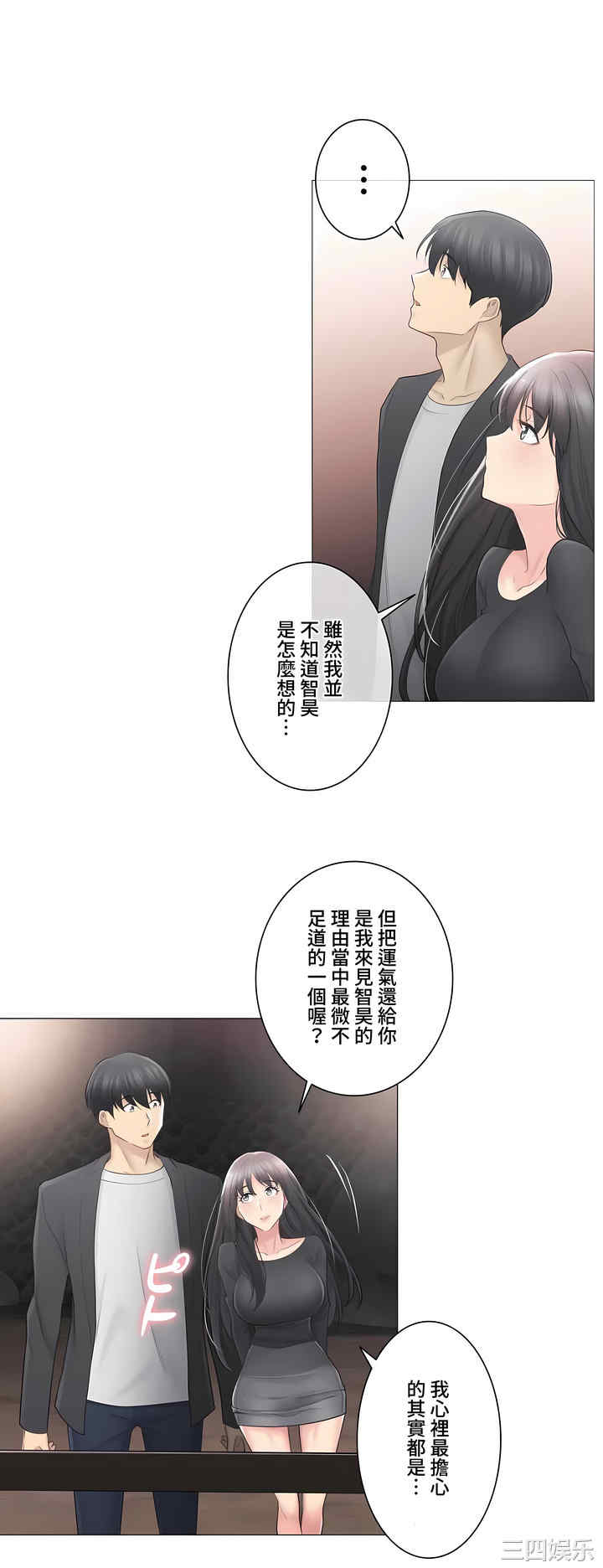 第35张