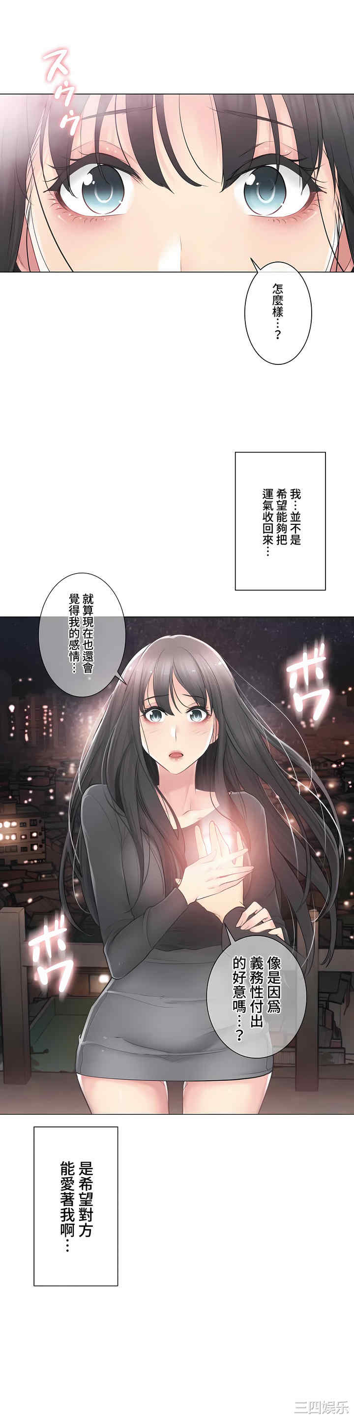 第39张