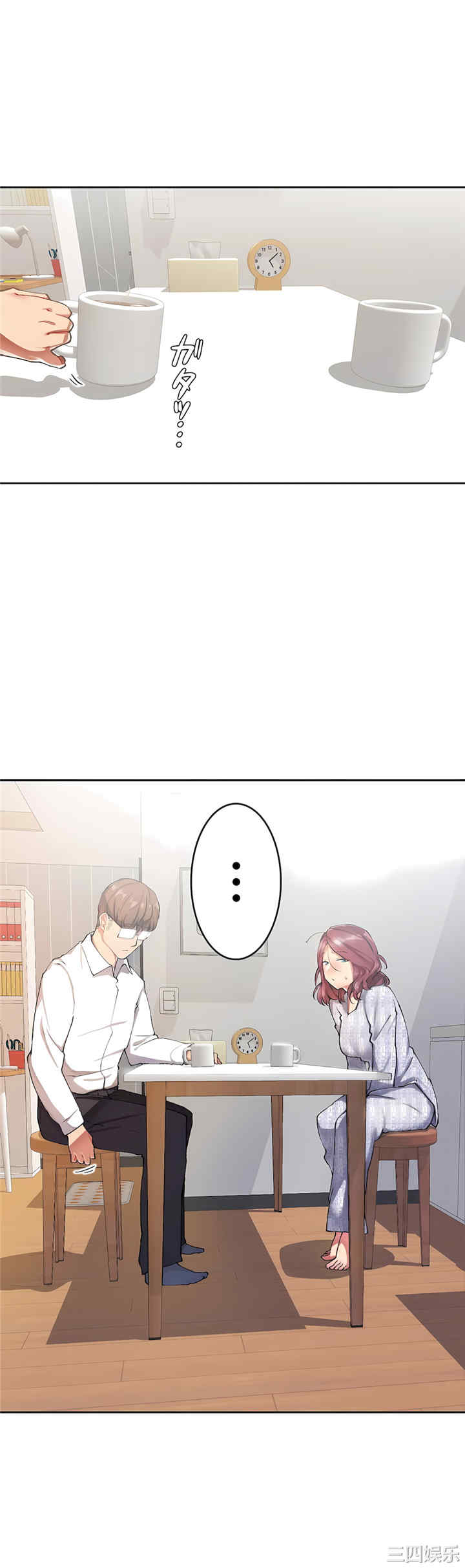 第1张