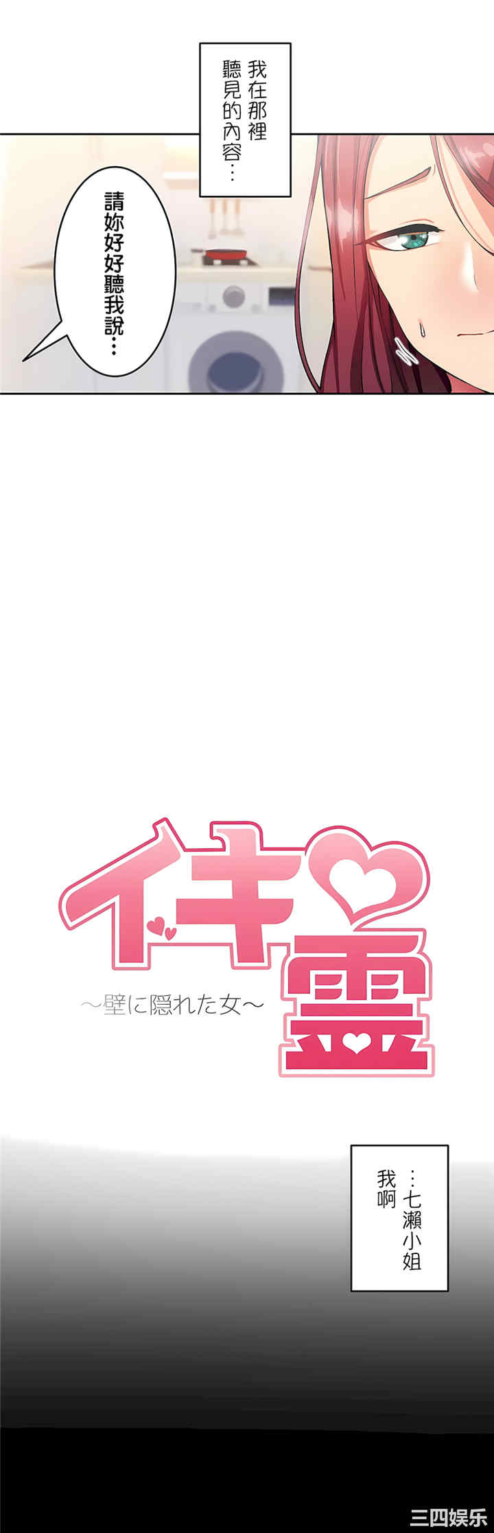 第3张