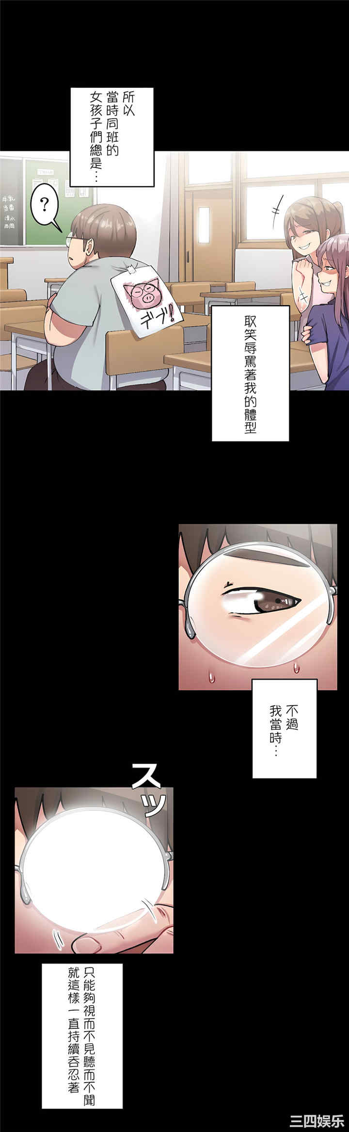 第5张