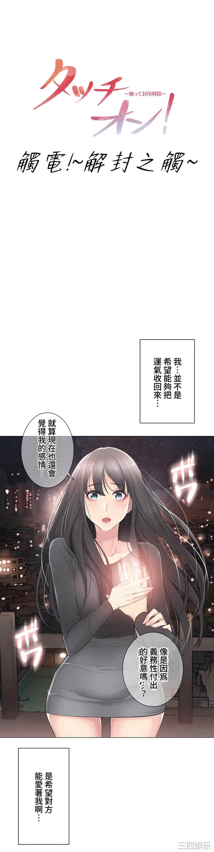 第1张