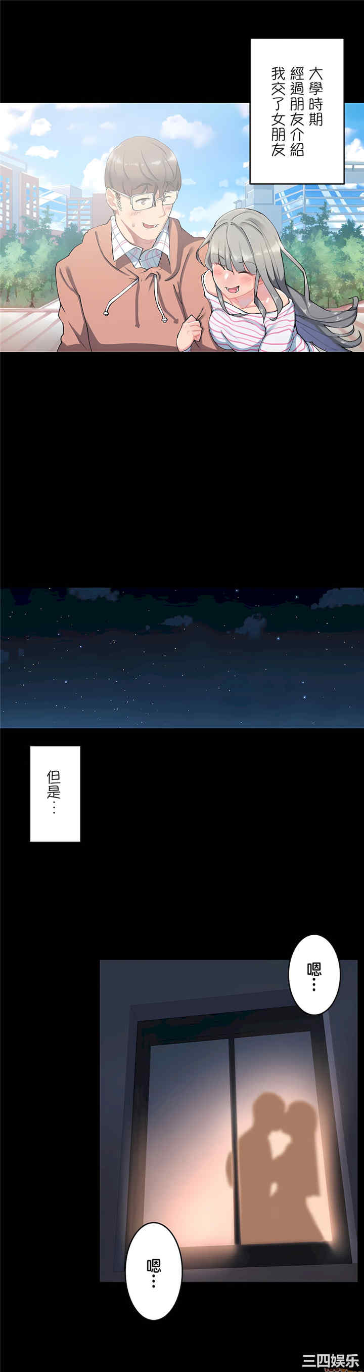 第7张