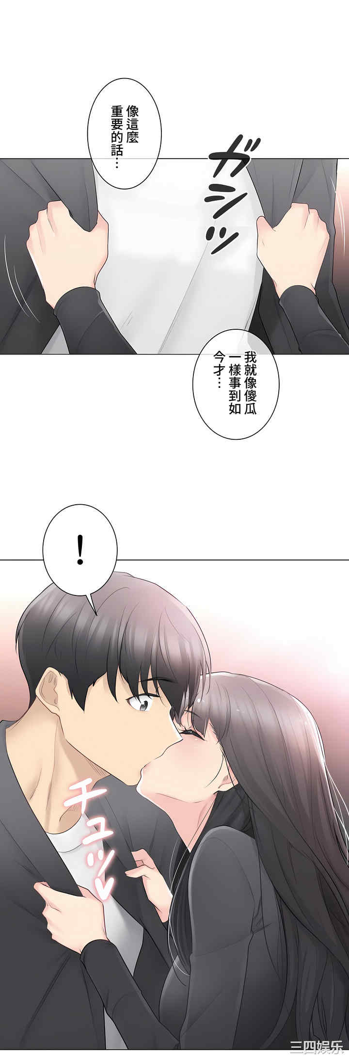 第5张