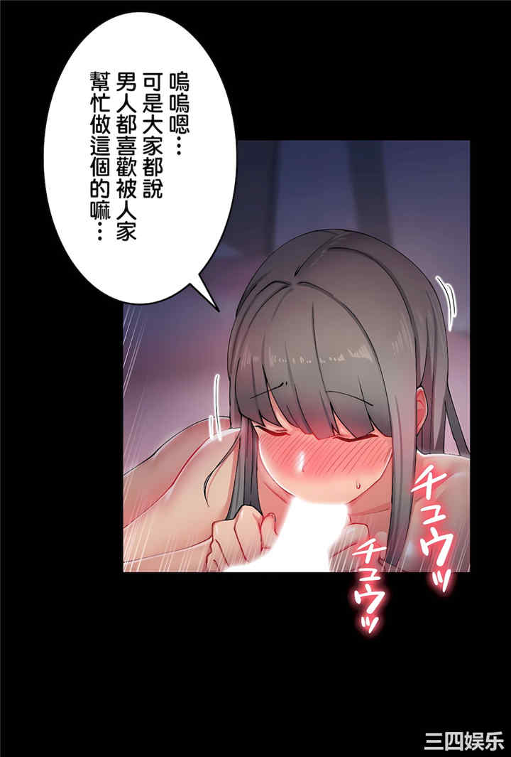 第11张