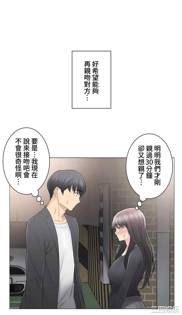 第11张