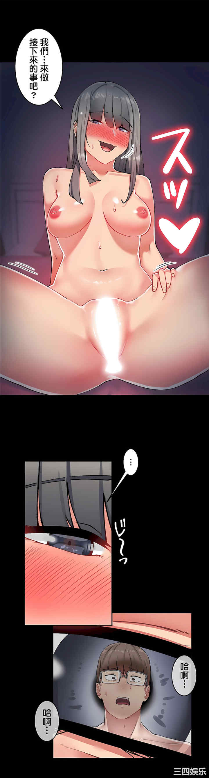 第13张