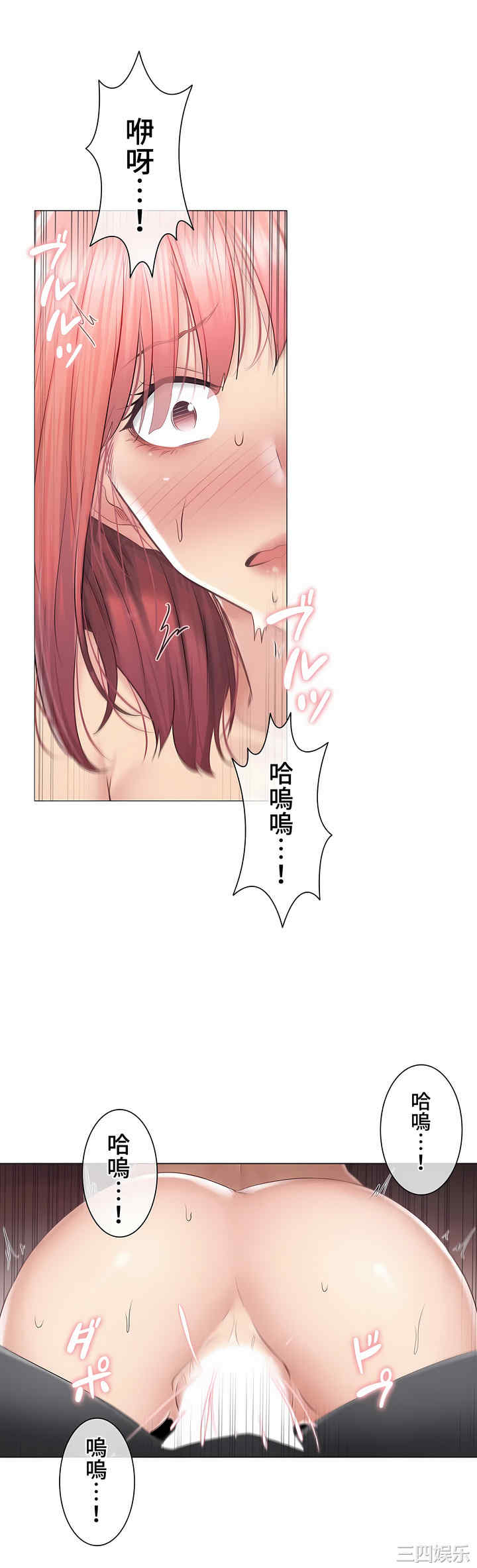 第20张