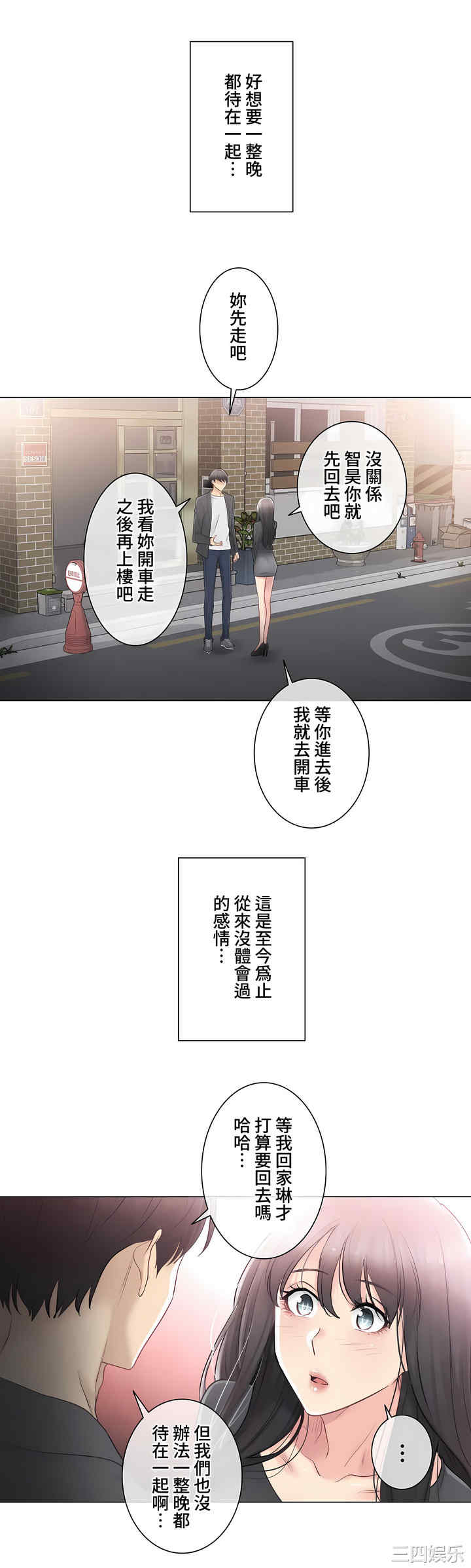 第13张
