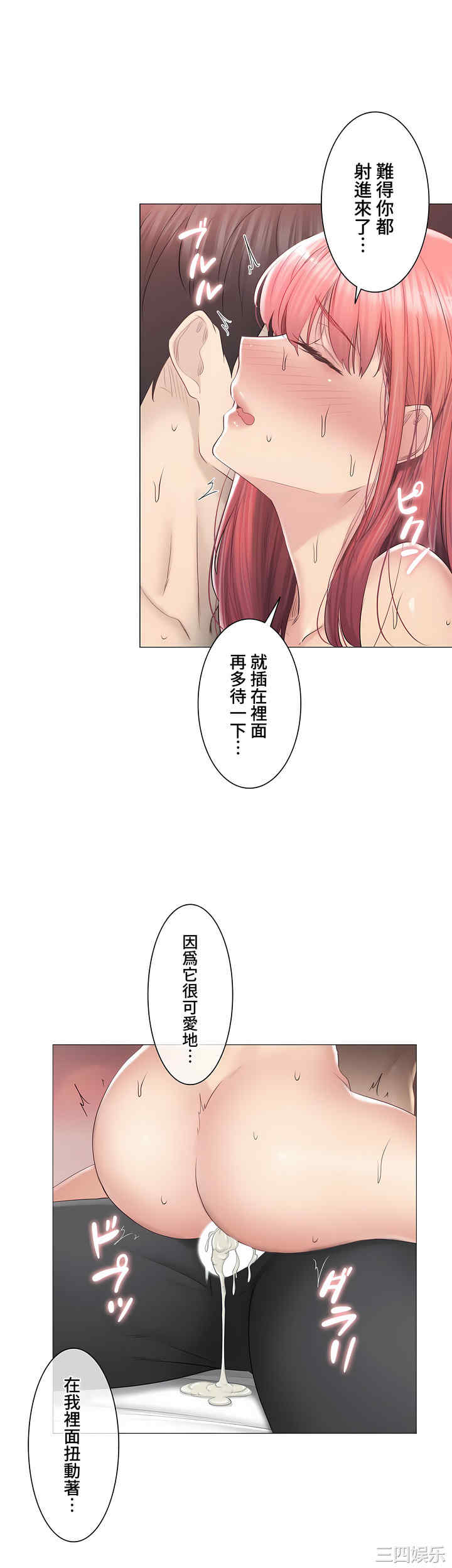 第22张