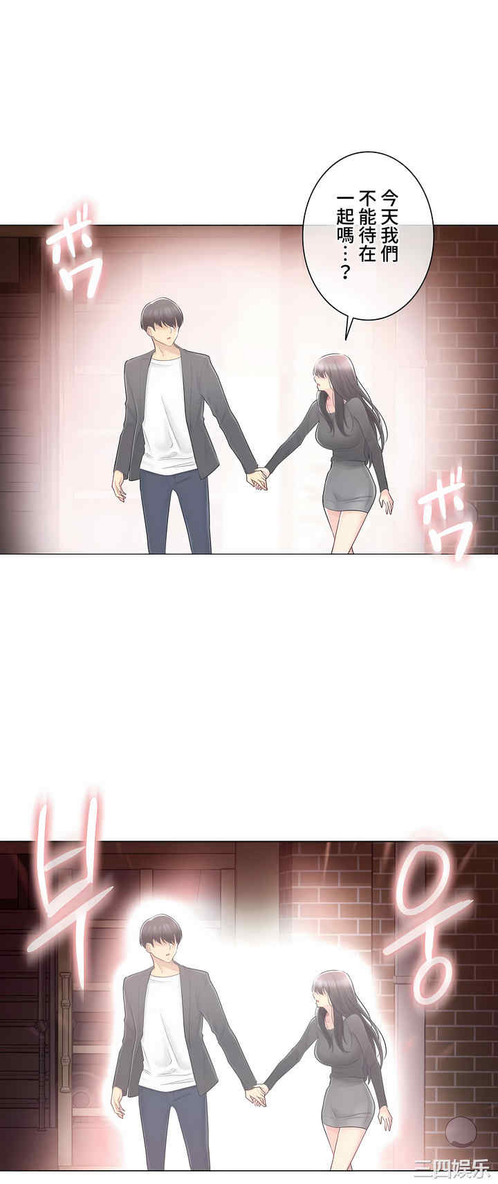 第15张