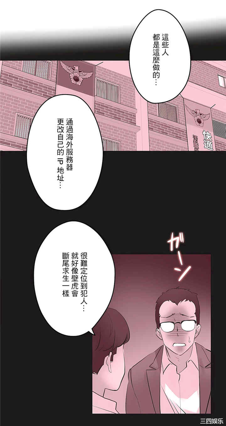 第28张
