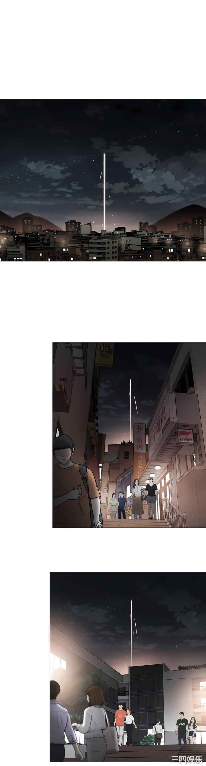 第17张
