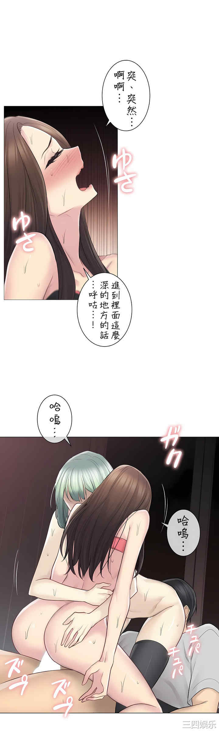 第20张