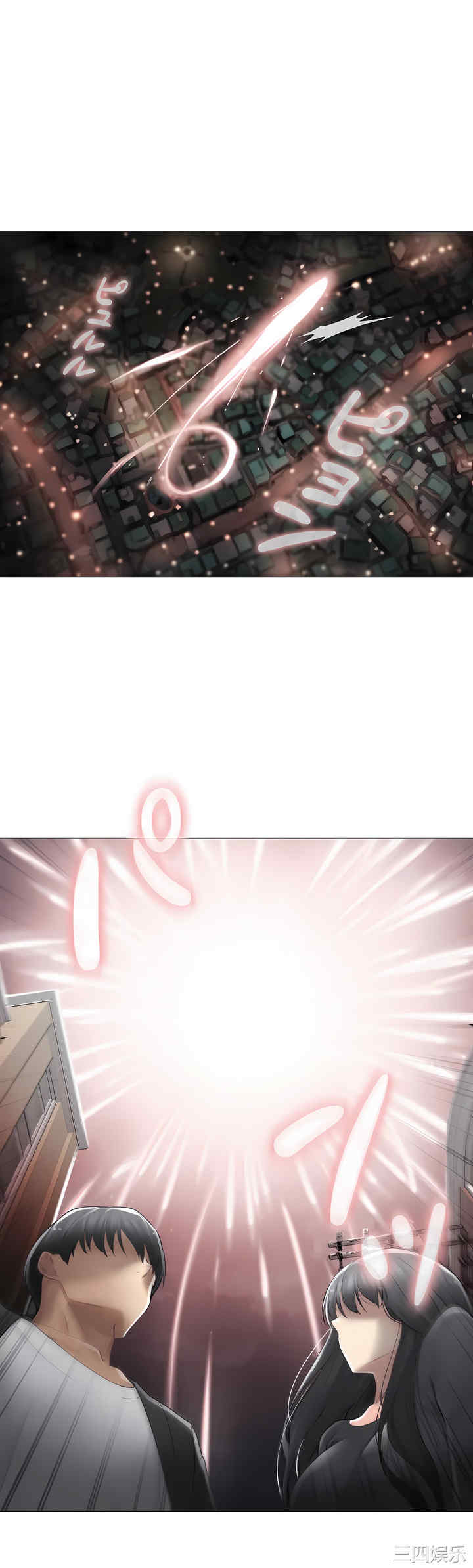 第18张