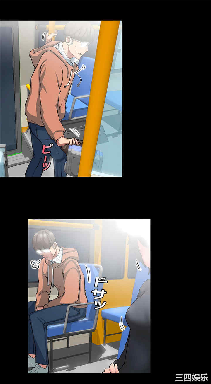 第17张