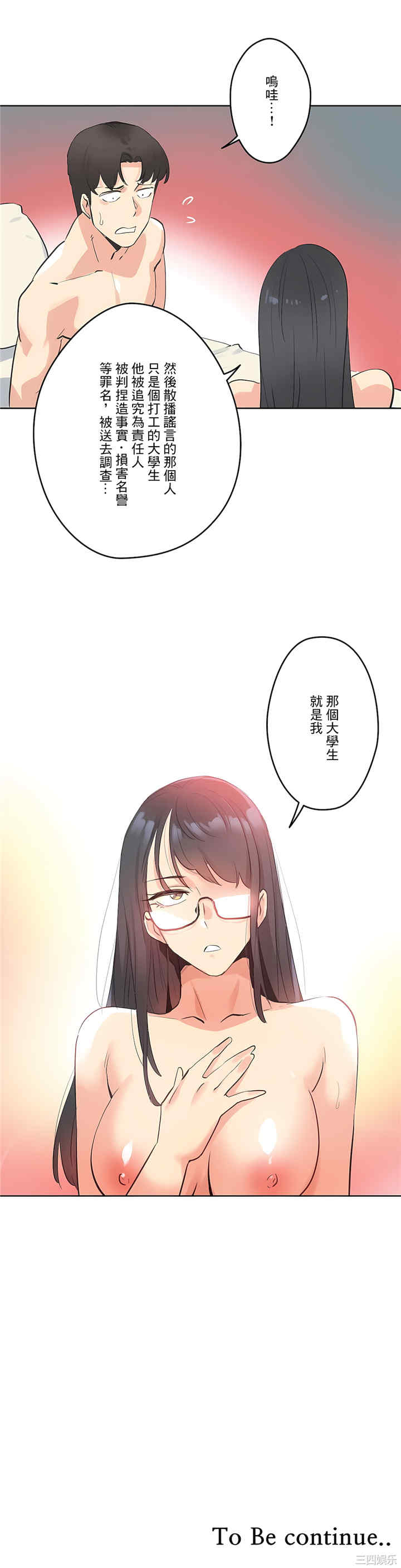 第30张