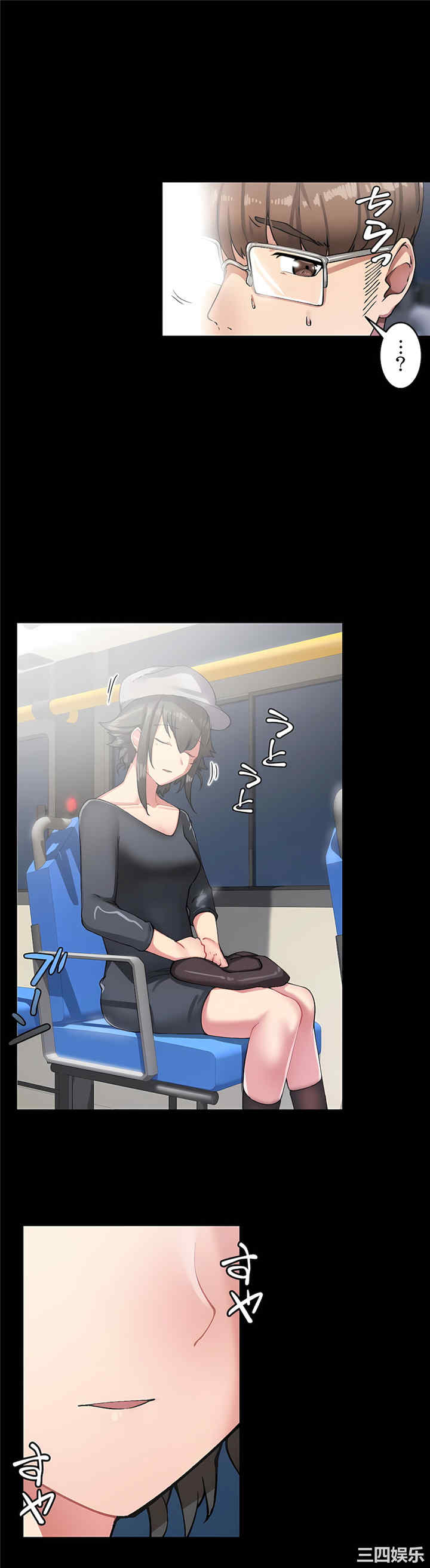 第18张
