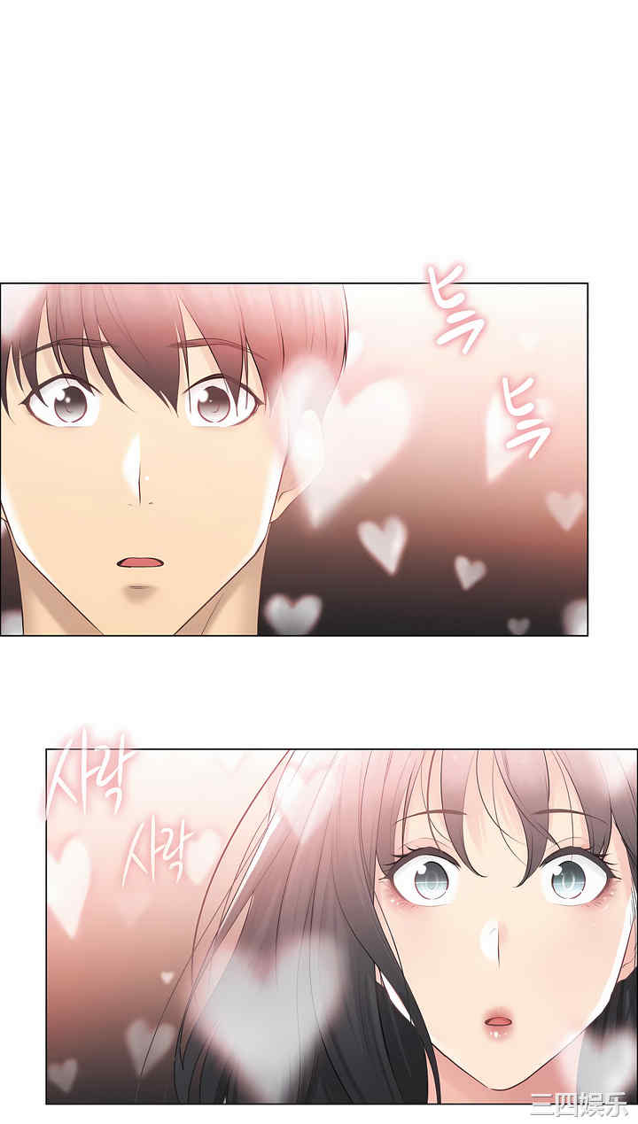 第21张
