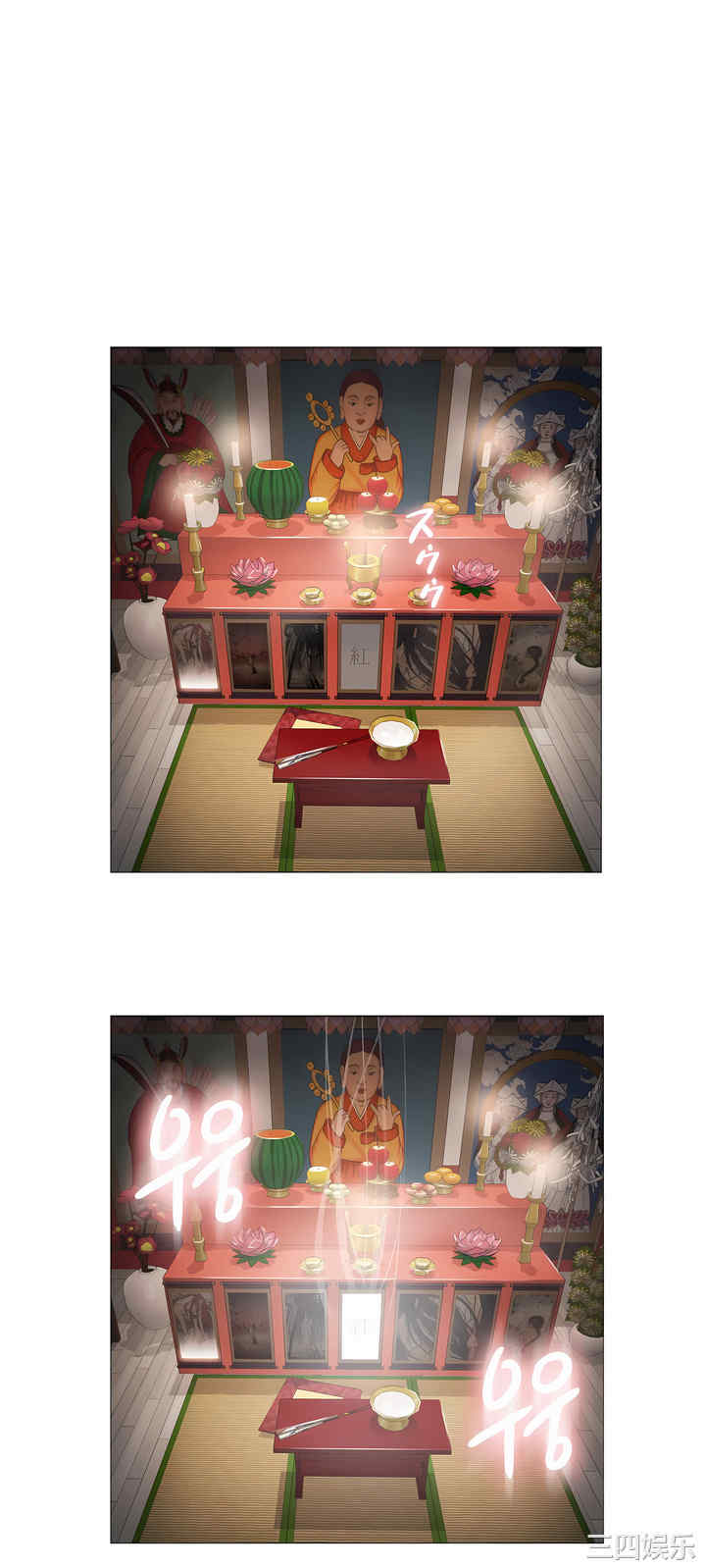 第22张