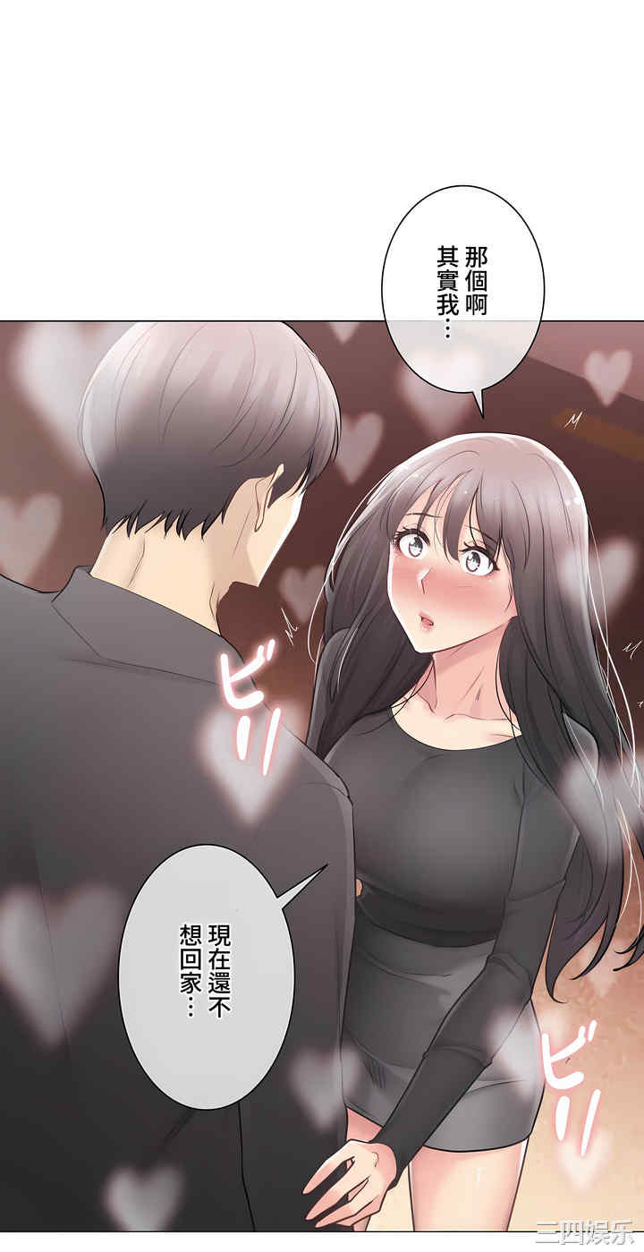 第23张