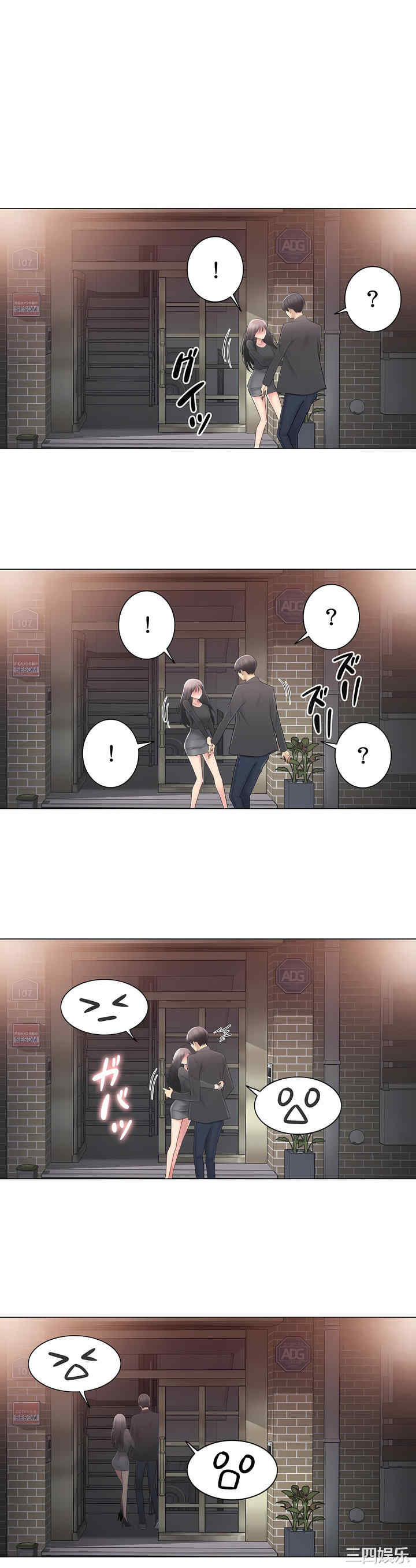 第24张