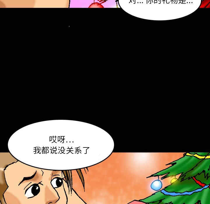 第20张