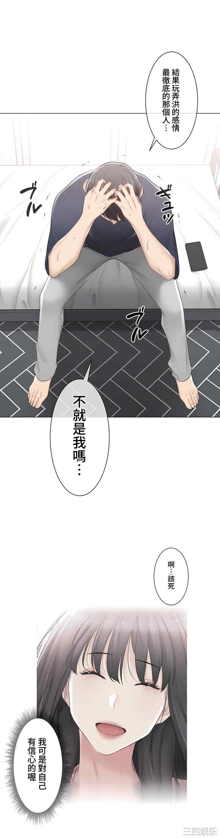 第35张