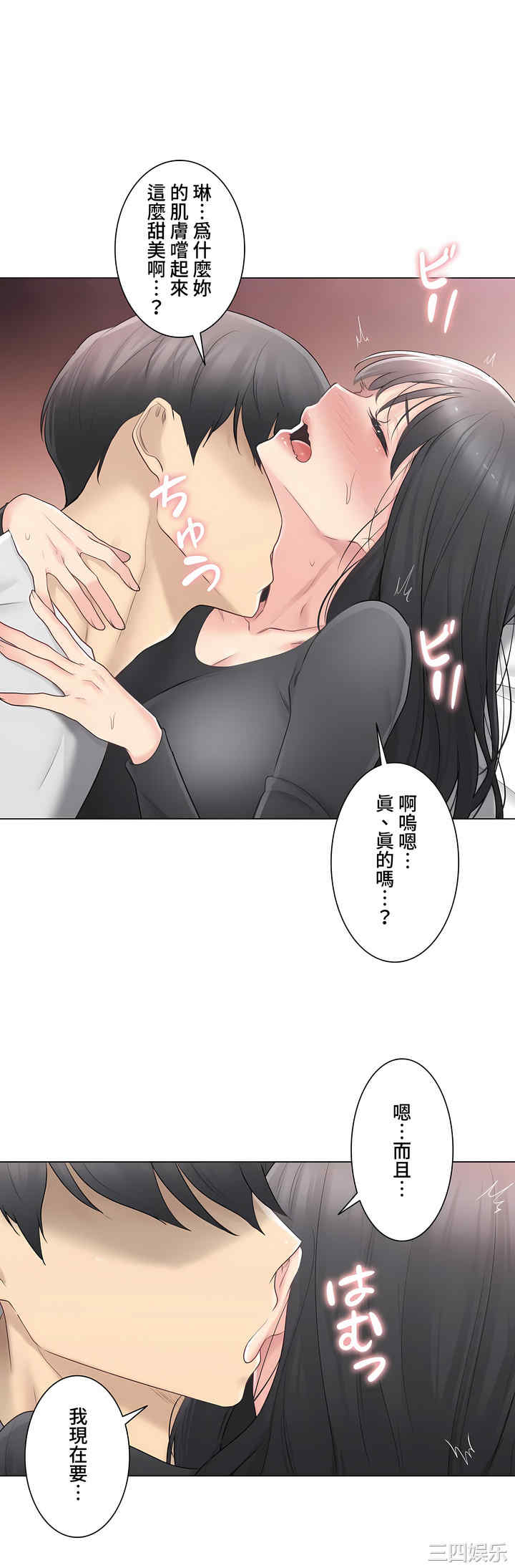 第28张