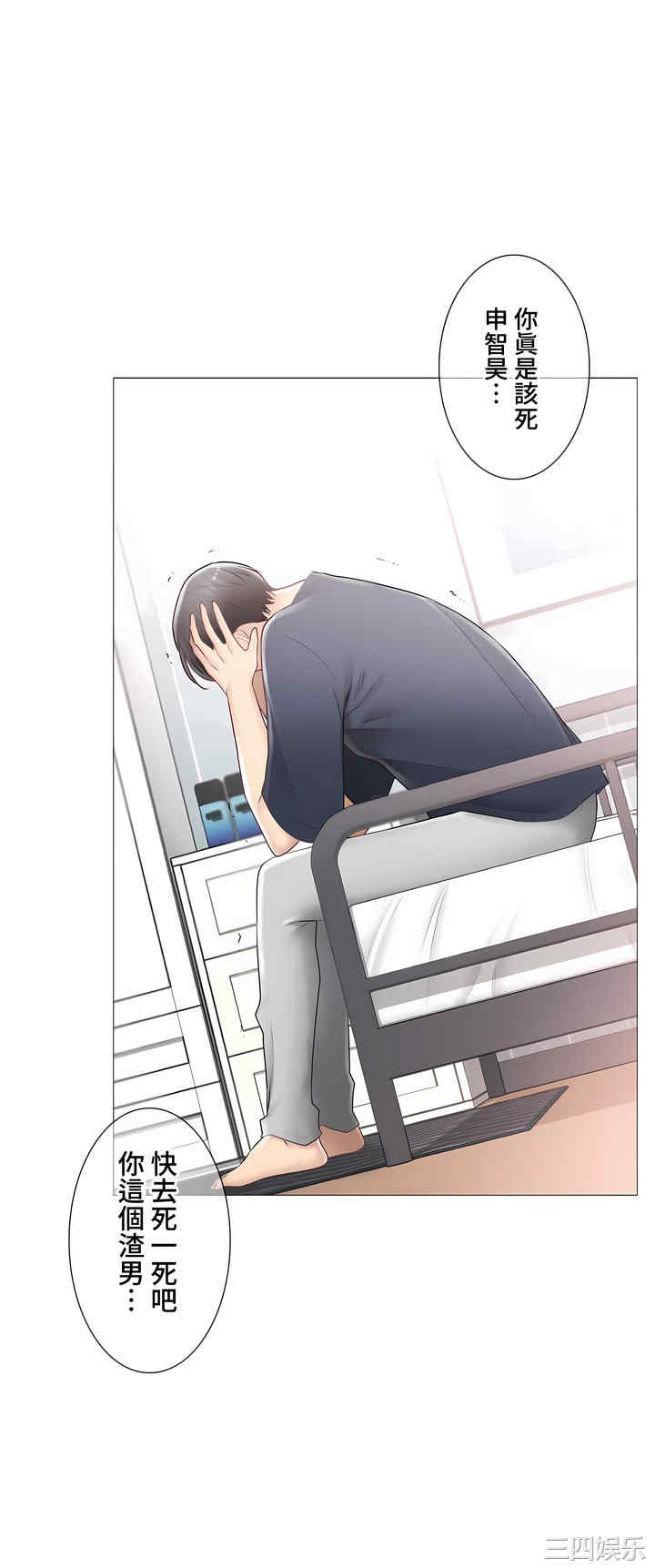 第36张