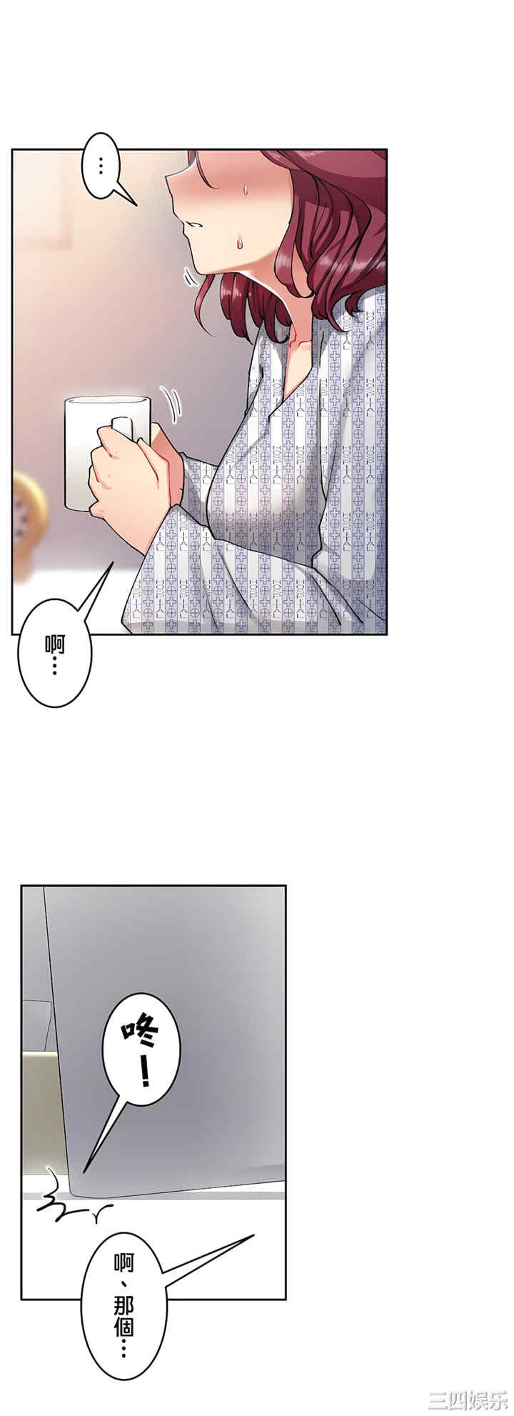 第22张