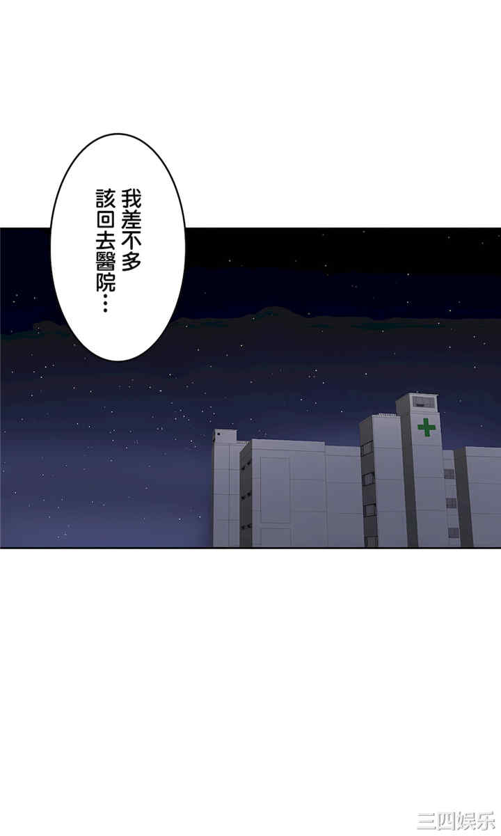 第23张