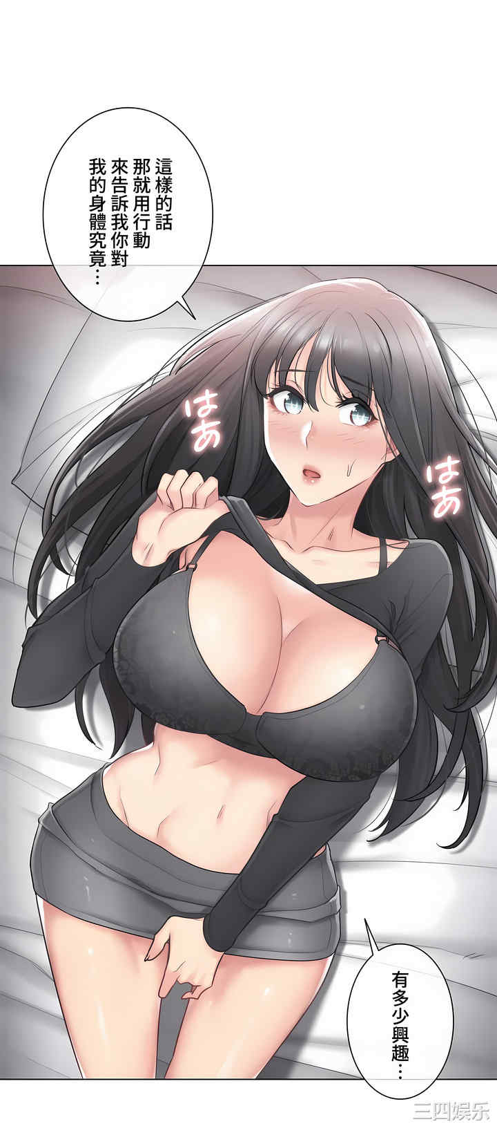 第31张