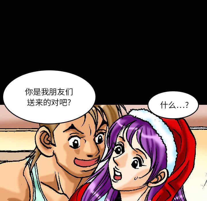 第24张