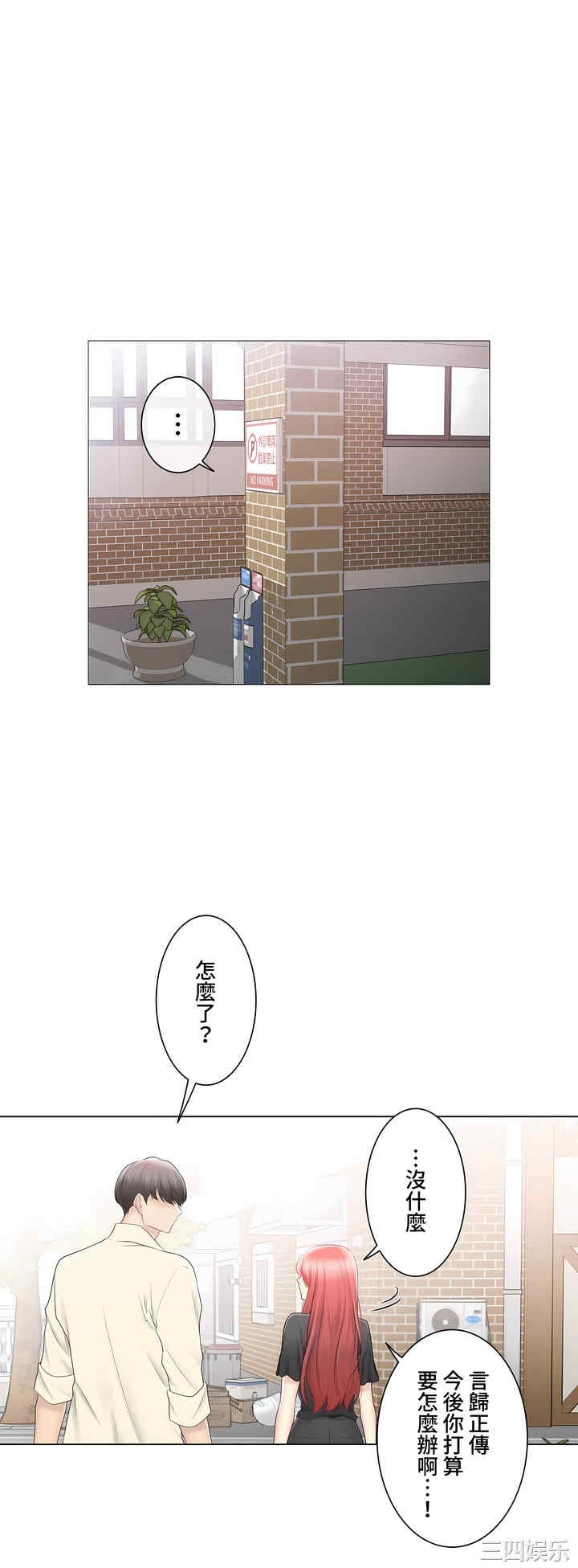 第22张