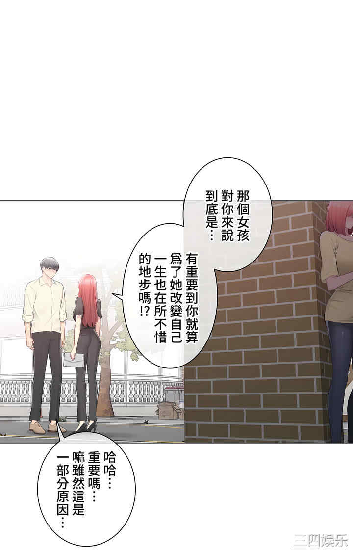 第24张