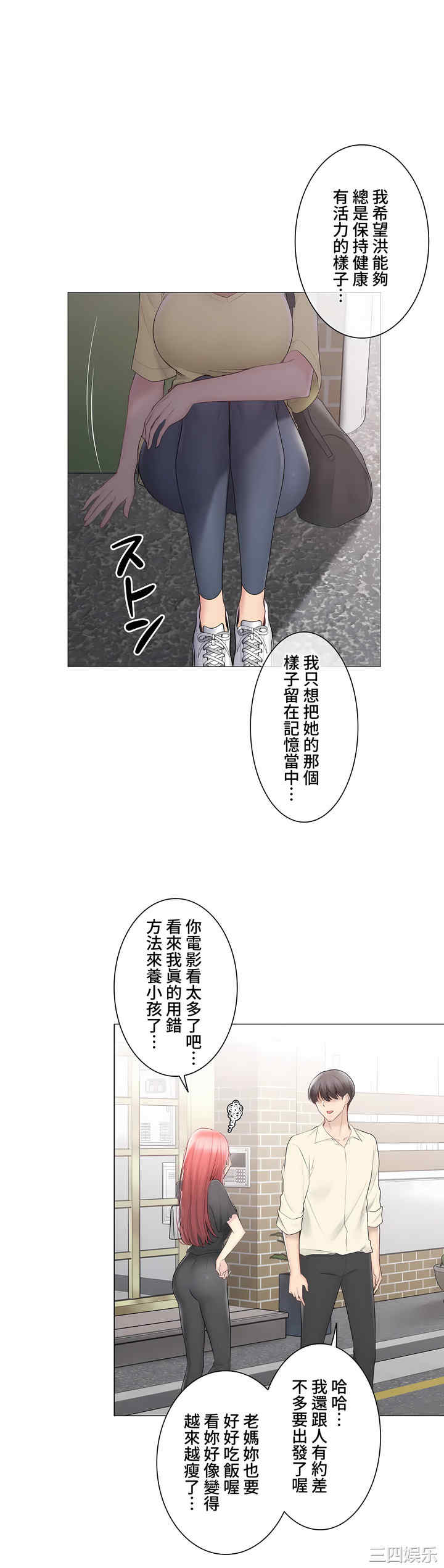 第26张