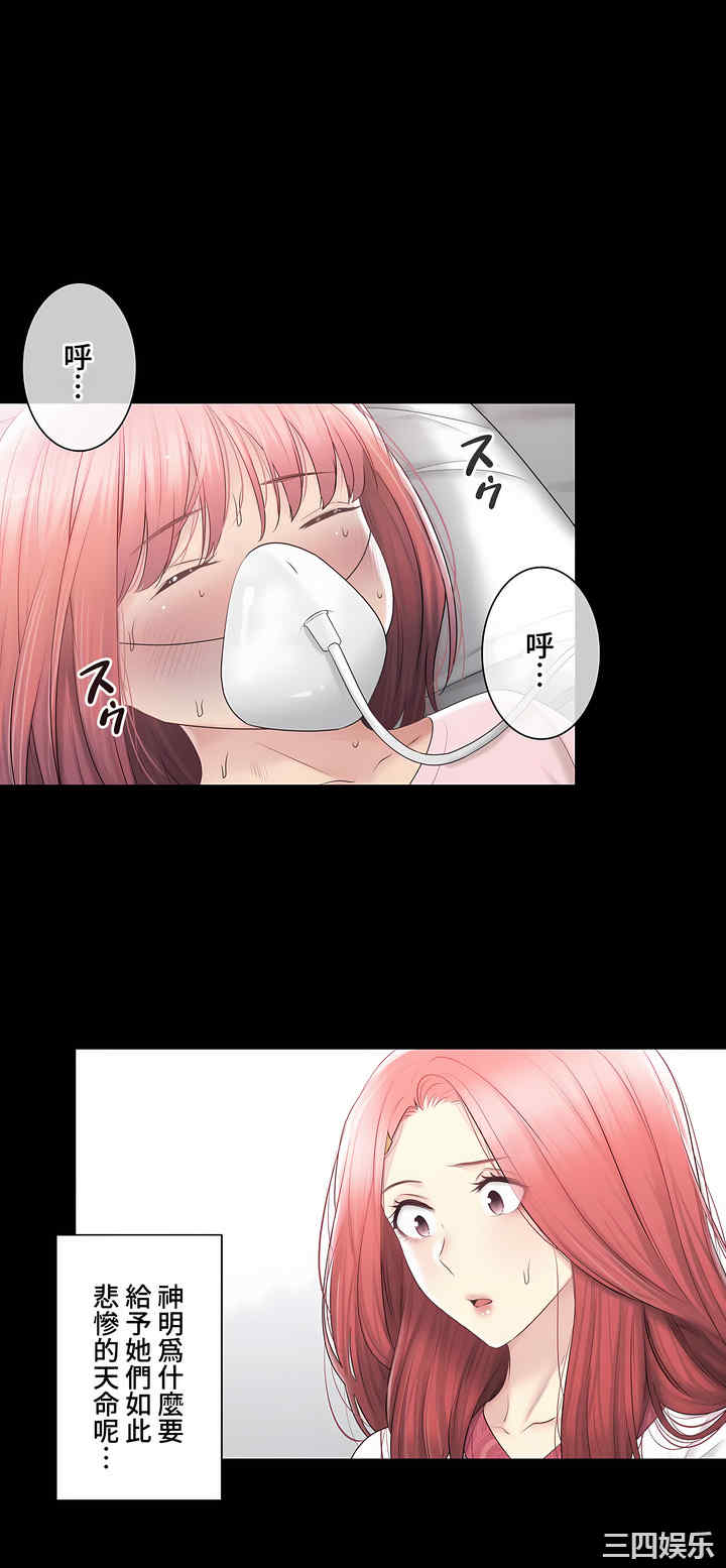 第29张