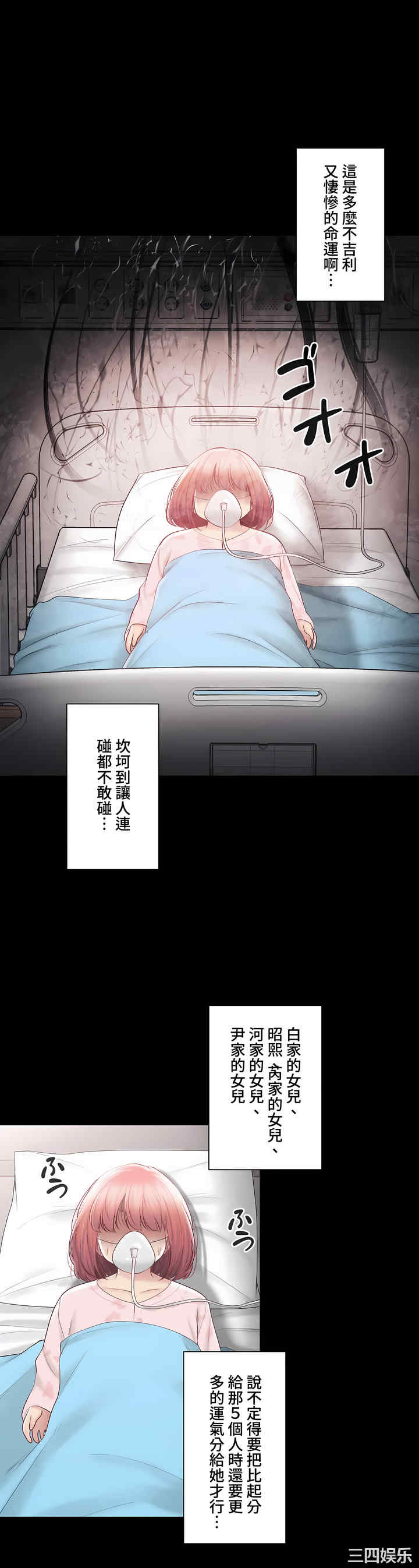 第30张