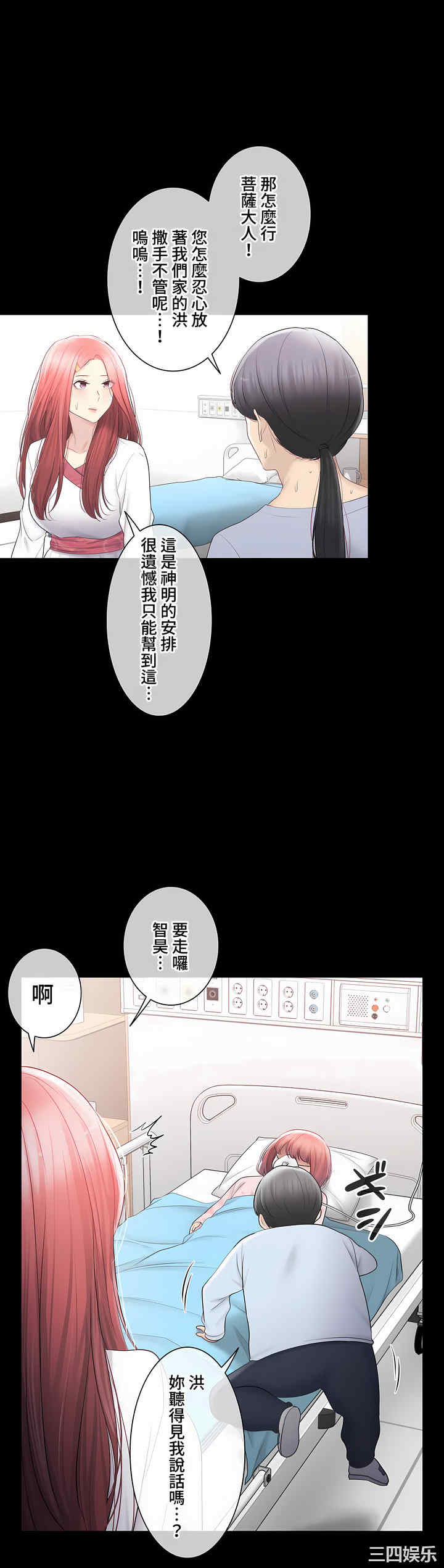 第32张